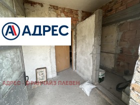 ������� ���� �� ���� | Imot.bg � ����� ������ 8