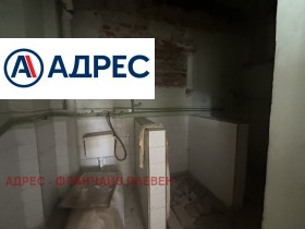 ������� ���� �� ���� | Imot.bg � ����� ������ 9