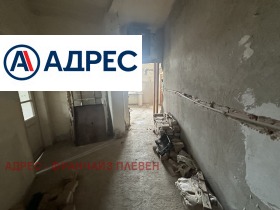 ������� ���� �� ���� | Imot.bg � ����� ������ 7
