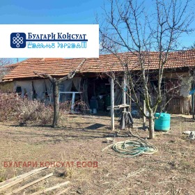 Hus Bagrentsi, region Kyustendil 3