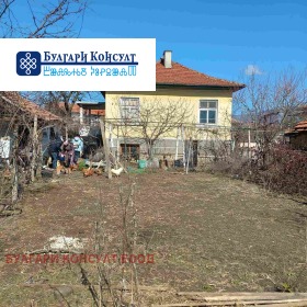 Haus Bagrenzi, region Kjustendil 1