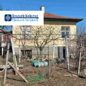 Haus Bagrenzi, region Kjustendil 2