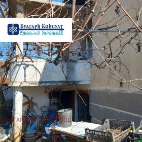 Haus Bagrenzi, region Kjustendil 5