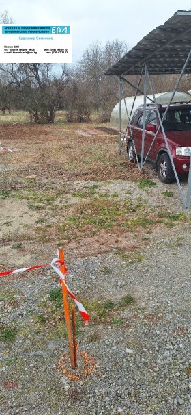 ПАРЦЕЛ, 750 m2