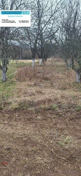 ������� ������ | Imot.bg � ����� ������ 4