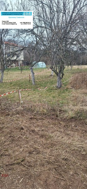 ������� ������ | Imot.bg � ����� ������ 5