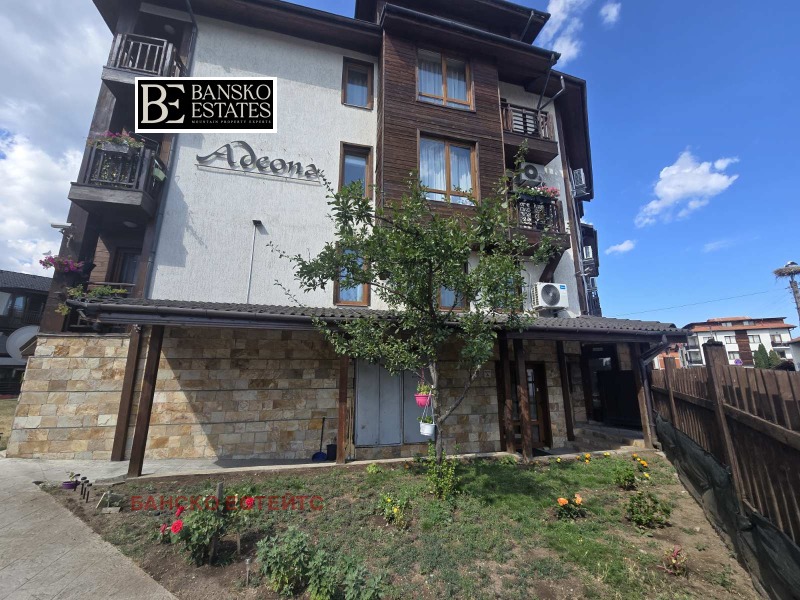 Продава  1-стаен област Благоевград , гр. Банско , 40 кв.м | 99828005
