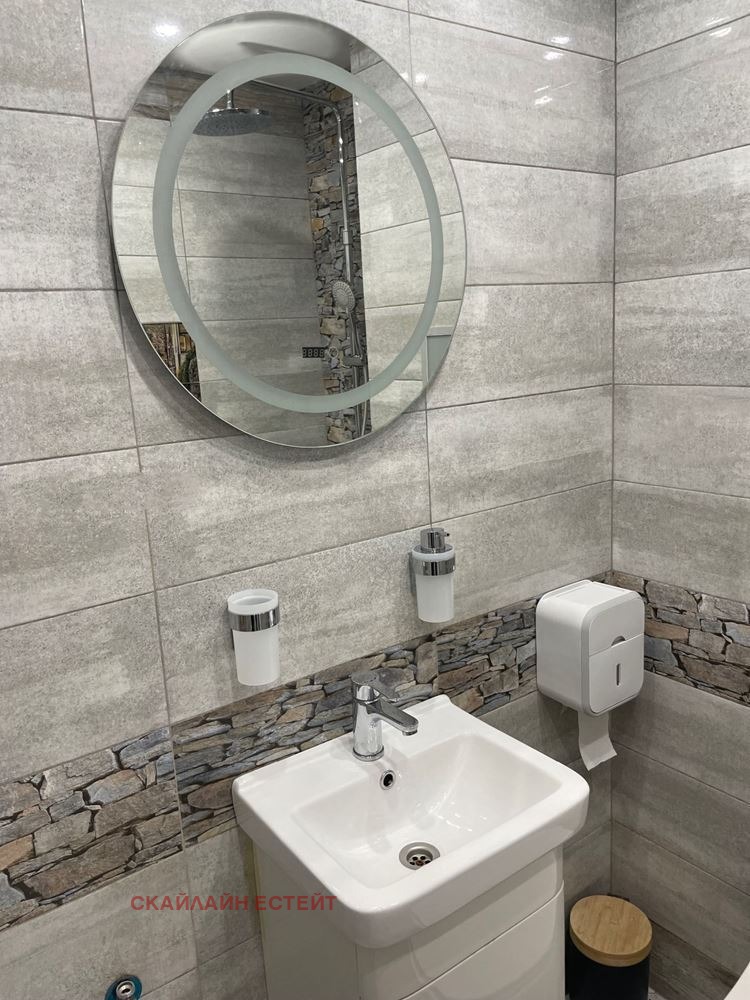 Продава 1-СТАЕН, гр. София, Люлин 7, снимка 17 - Апартаменти - 54120618