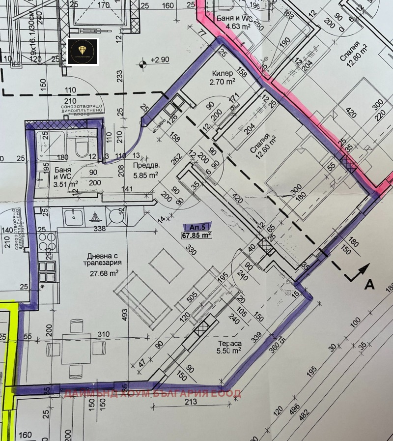 Продава  2-стаен град Пловдив , Тракия , 78 кв.м | 57421991 - изображение [2]