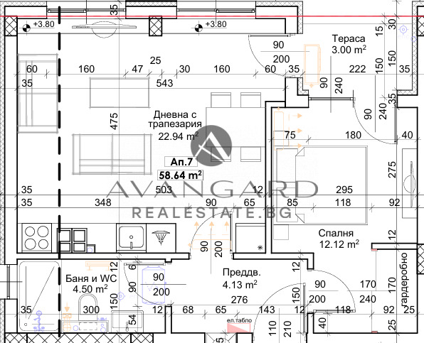 Продава 2-СТАЕН, гр. Пловдив, Тракия, снимка 3 - Aпартаменти - 49582440