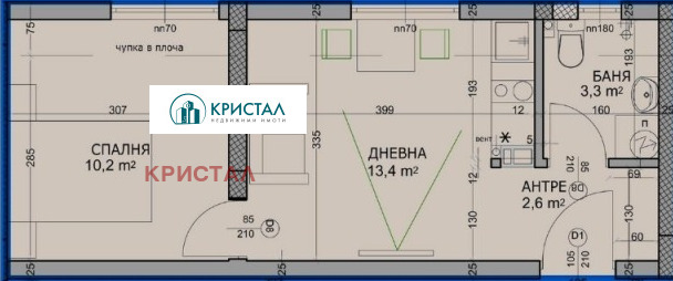 Продава 2-СТАЕН, гр. Пловдив, Христо Смирненски, снимка 4 - Апартаменти - 52299080