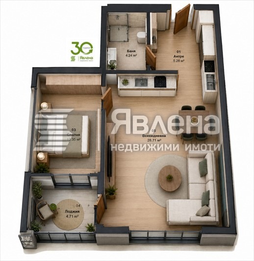 Продава 2-СТАЕН, гр. Варна, м-т Долна Трака, снимка 5 - Апартаменти - 55193836