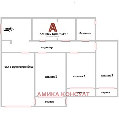 Продава 3-СТАЕН, гр. София, Павлово, снимка 16 - Апартаменти - 56253990