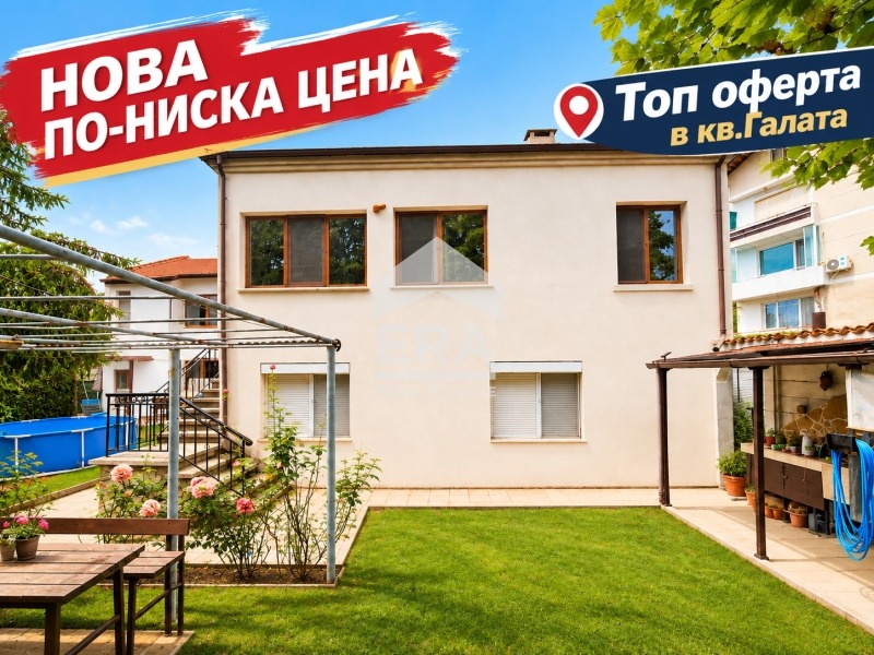 Продава ЕТАЖ ОТ КЪЩА, гр. Варна, Галата