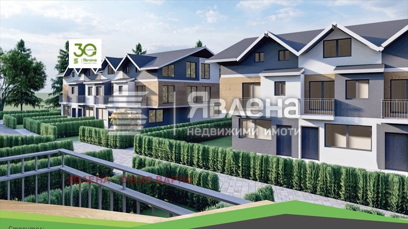 Te koop  Huis regio Varna , Aksakovo , 100 m² | 24218009