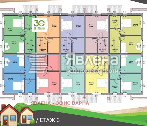 Te koop  Huis regio Varna , Aksakovo , 100 m² | 24218009 - afbeelding [5]