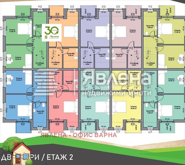 Te koop  Huis regio Varna , Aksakovo , 100 m² | 24218009 - afbeelding [4]
