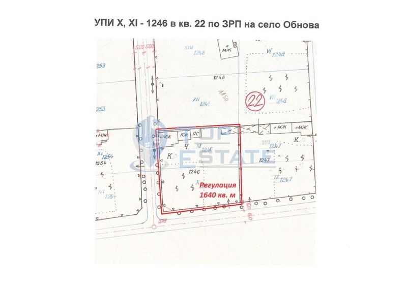 Продава ПАРЦЕЛ, с. Обнова, област Плевен