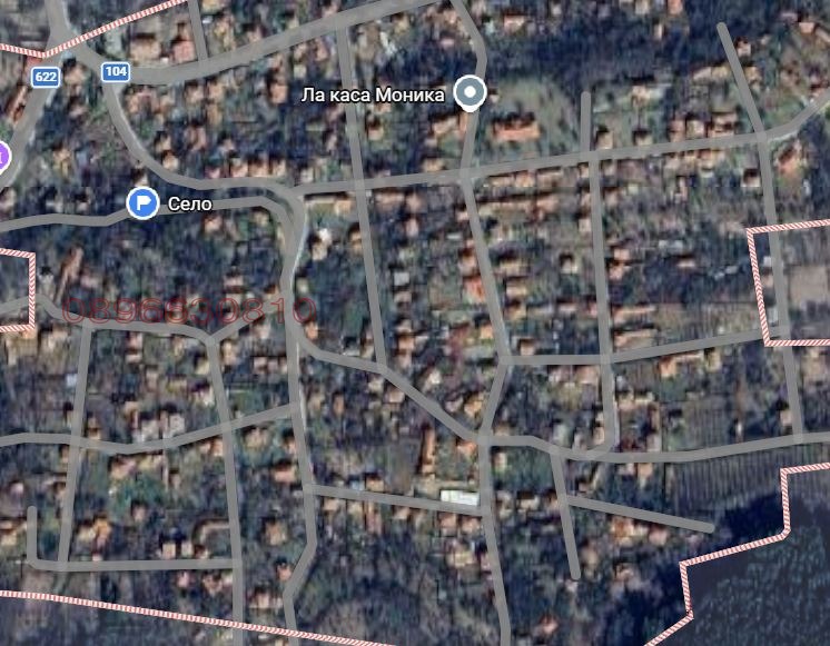 Продава ПАРЦЕЛ, с. Четирци, област Кюстендил, снимка 2 - Парцели - 53811533