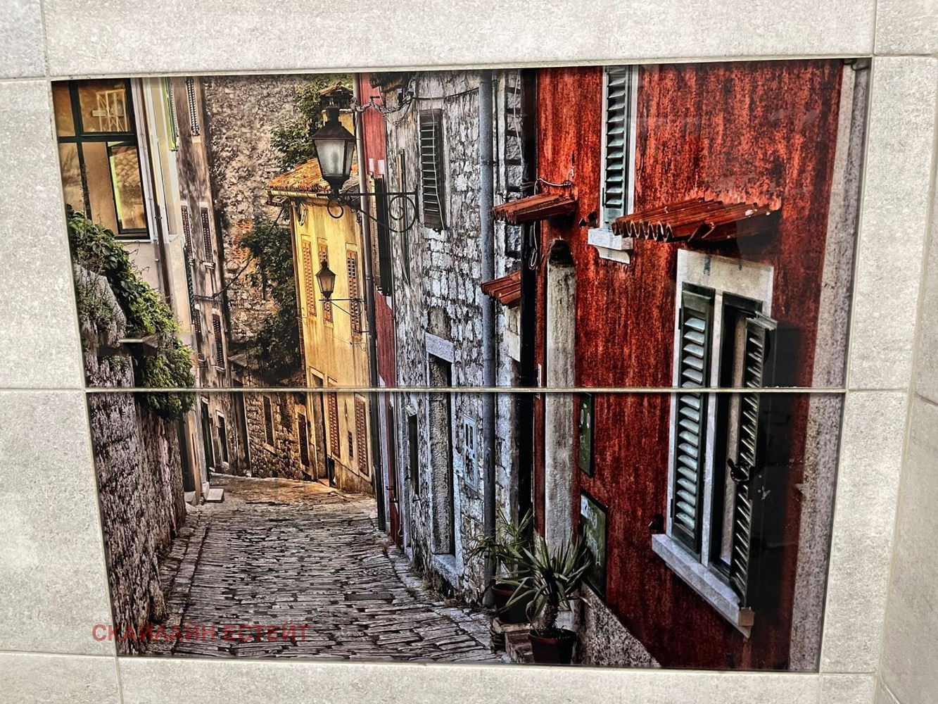 Продава 1-СТАЕН, гр. София, Люлин 7, снимка 12 - Апартаменти - 54120618