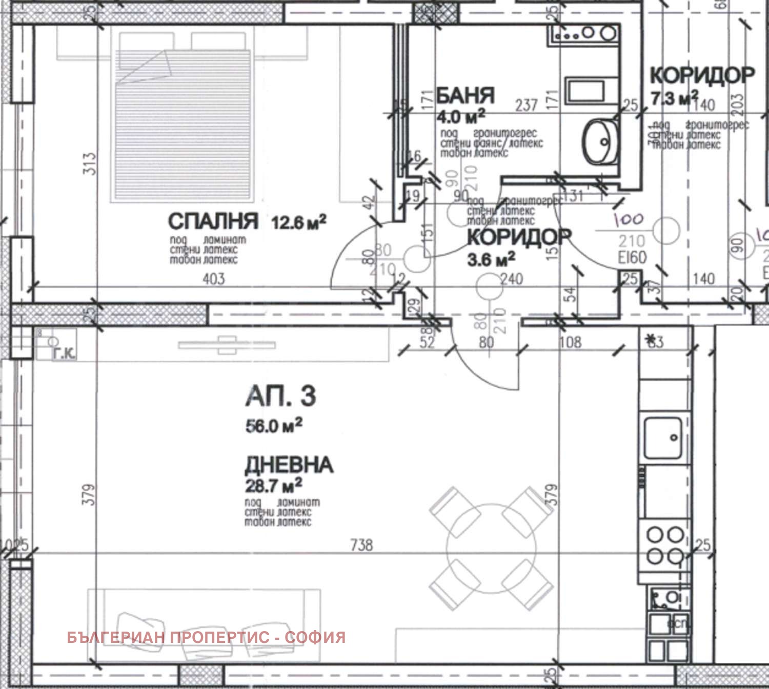 Продава 2-СТАЕН, гр. София, Малинова долина, снимка 8 - Апартаменти - 53902221
