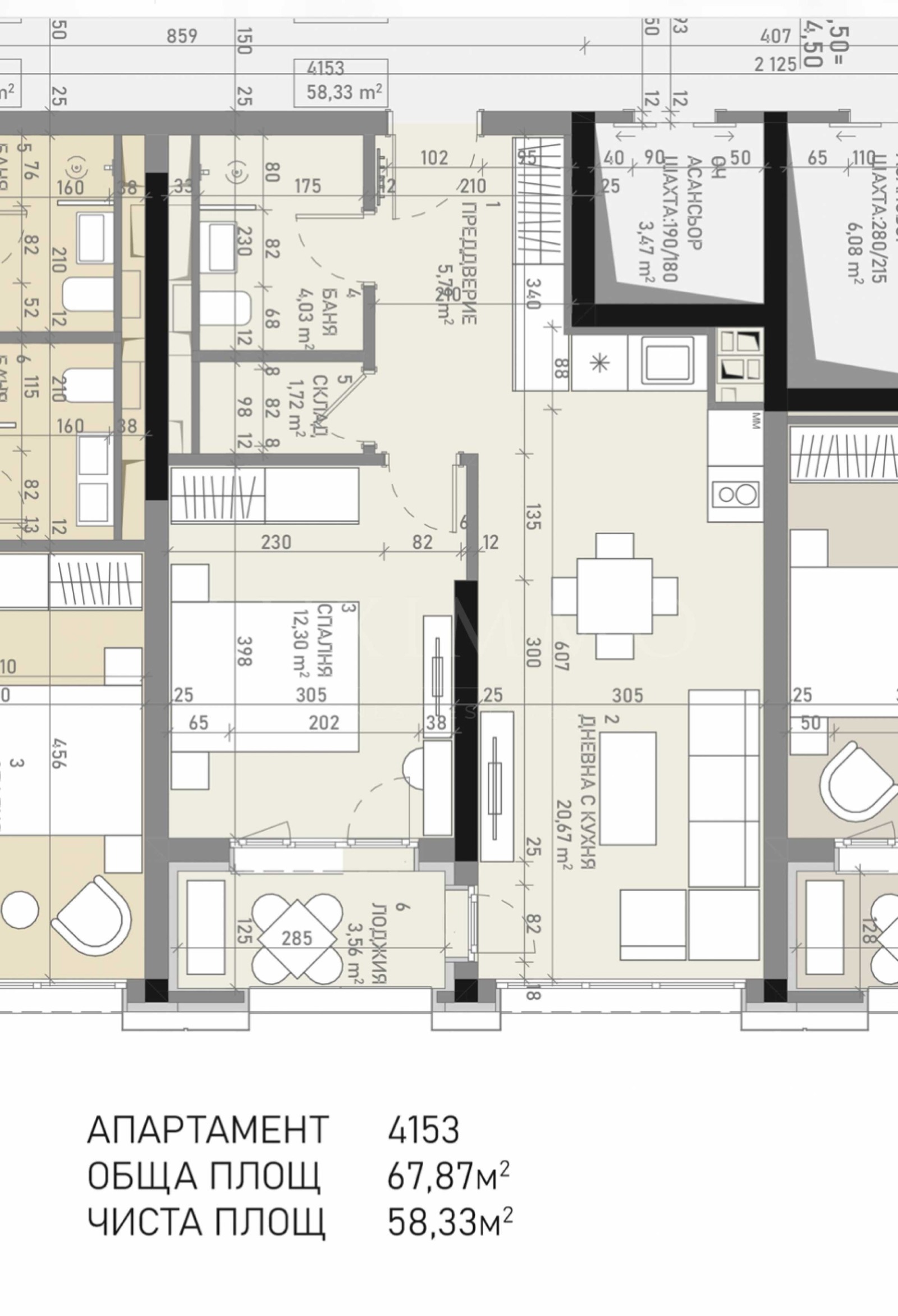 Продава 2-СТАЕН, гр. София, Банишора, снимка 7 - Апартаменти - 54356938