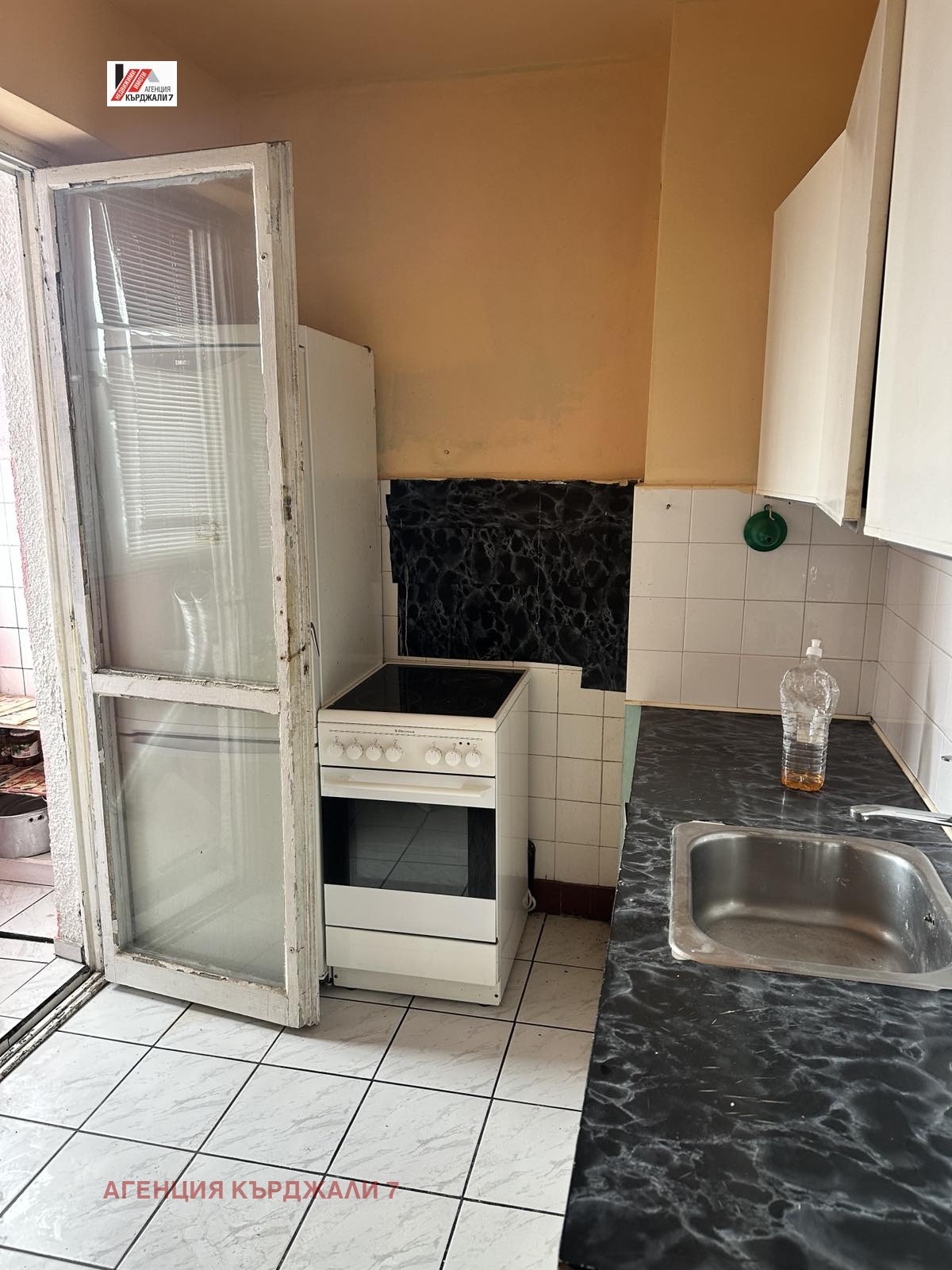Продава 2-СТАЕН, гр. Кърджали, Възрожденци, снимка 9 - Апартаменти - 55229088