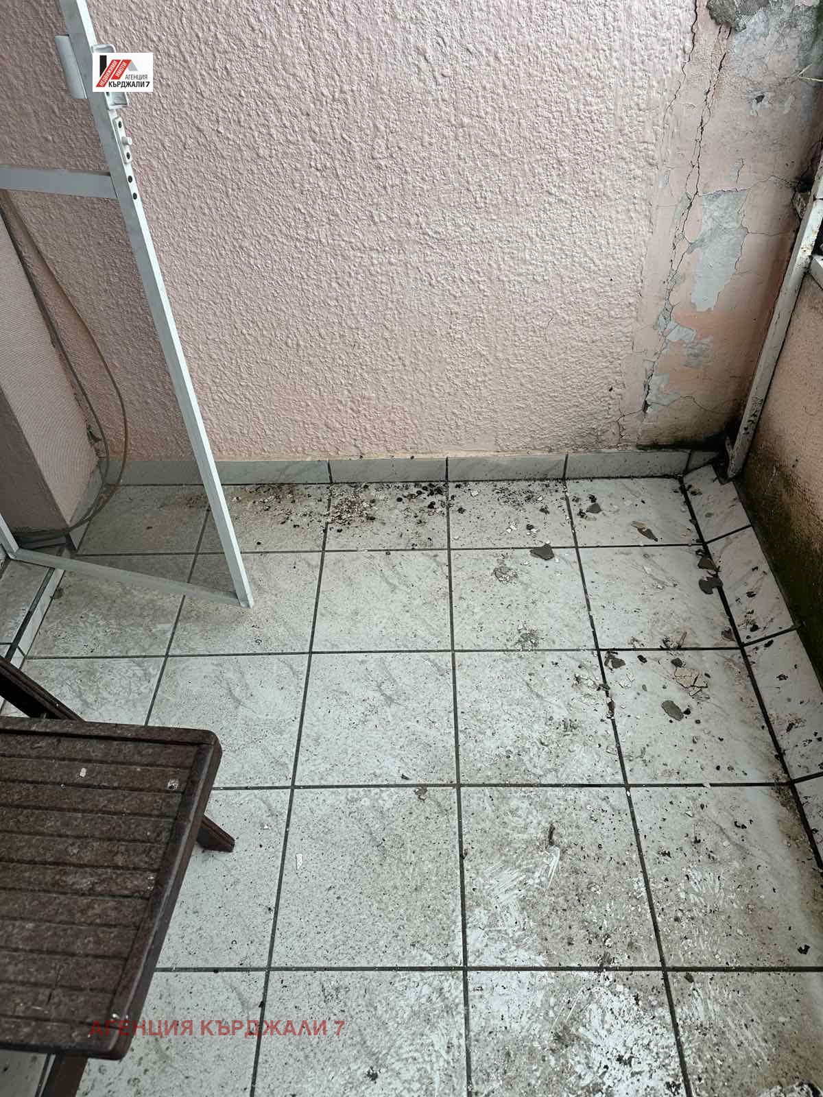 Продава 2-СТАЕН, гр. Кърджали, Възрожденци, снимка 6 - Апартаменти - 55229088