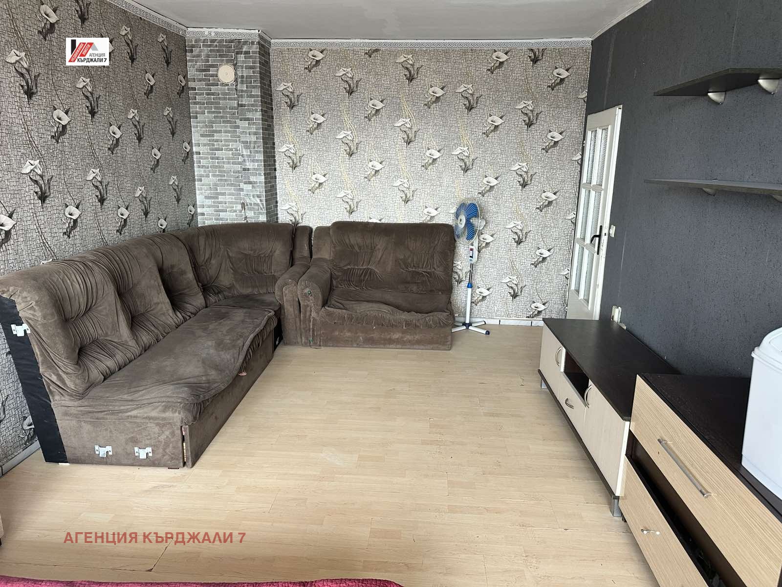 Продава 2-СТАЕН, гр. Кърджали, Възрожденци, снимка 5 - Апартаменти - 55229088