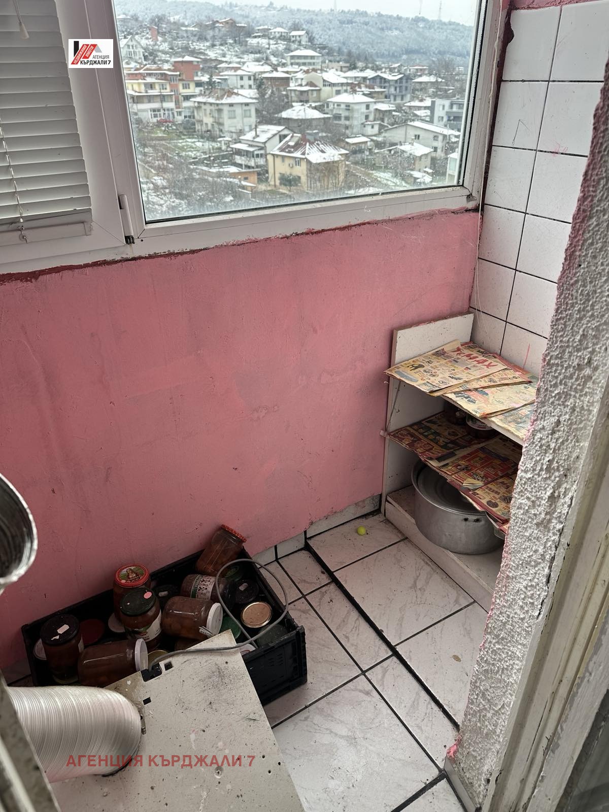 Продава 2-СТАЕН, гр. Кърджали, Възрожденци, снимка 11 - Апартаменти - 55229088