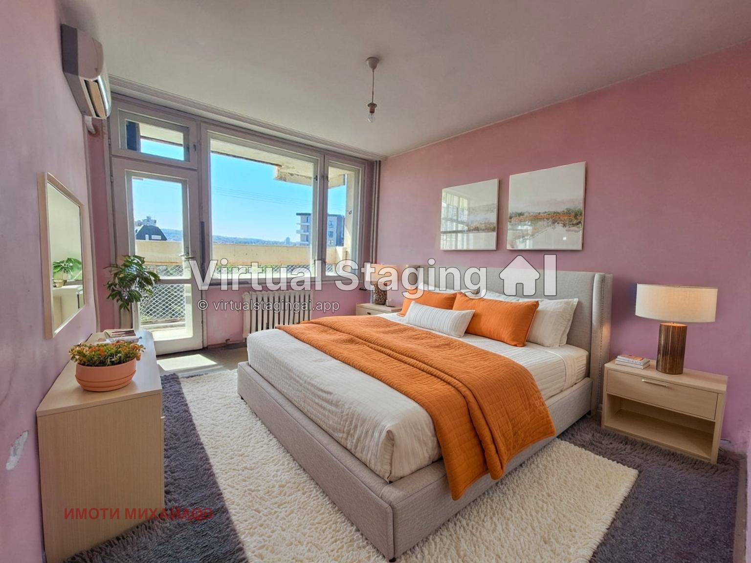 Продава 3-СТАЕН, гр. София, Бъкстон, снимка 3 - Апартаменти - 54087626