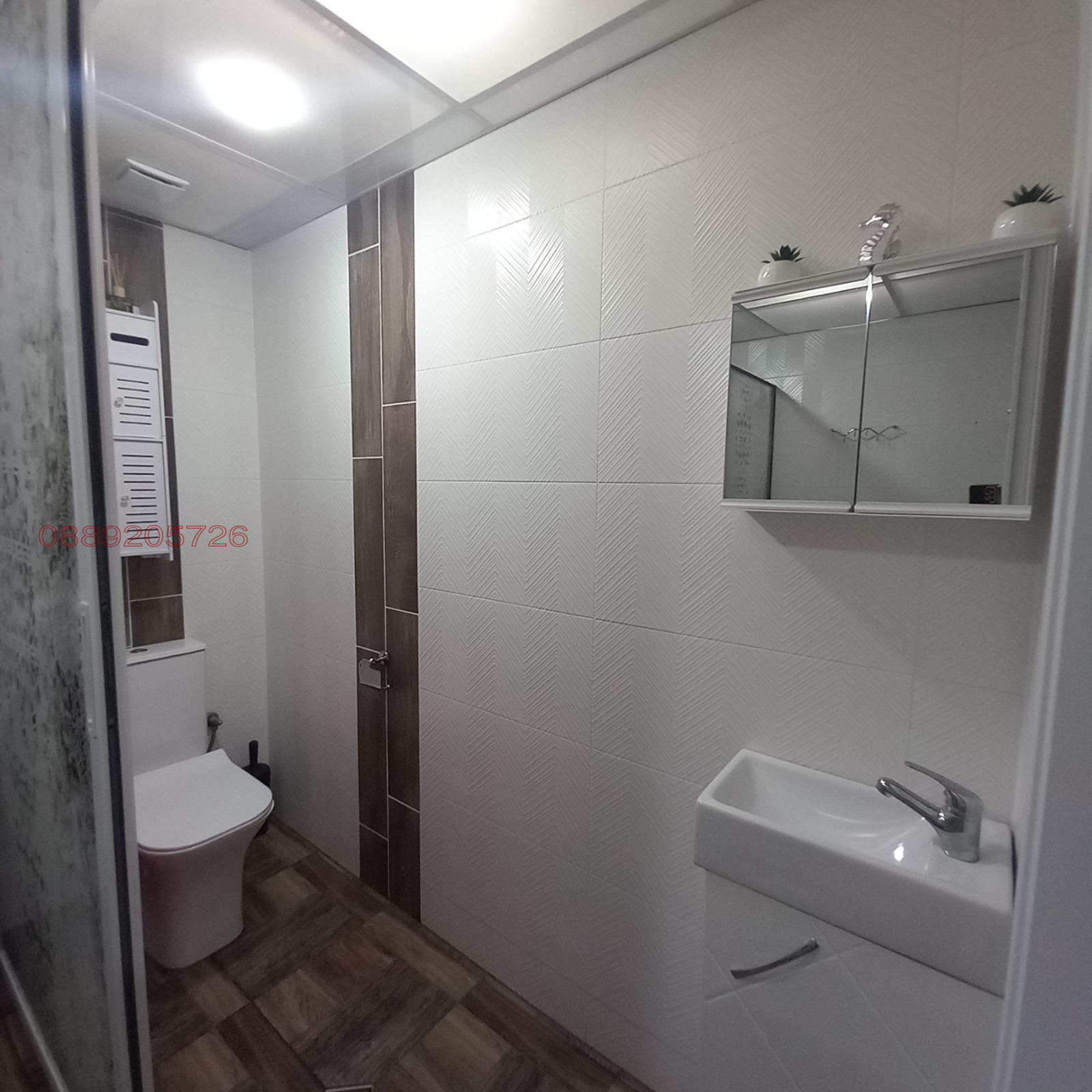 Продава 4-СТАЕН, гр. Русе, Широк център, снимка 9 - Апартаменти - 56172580
