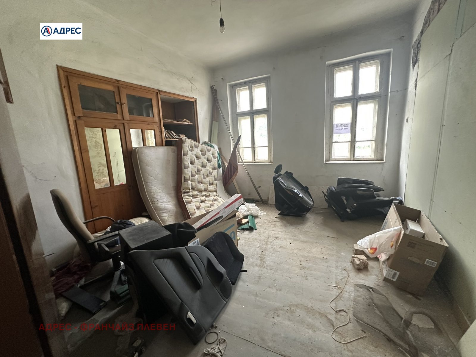 Продава ЕТАЖ ОТ КЪЩА, гр. Долни Дъбник, област Плевен, снимка 3 - Етаж от къща - 55170946
