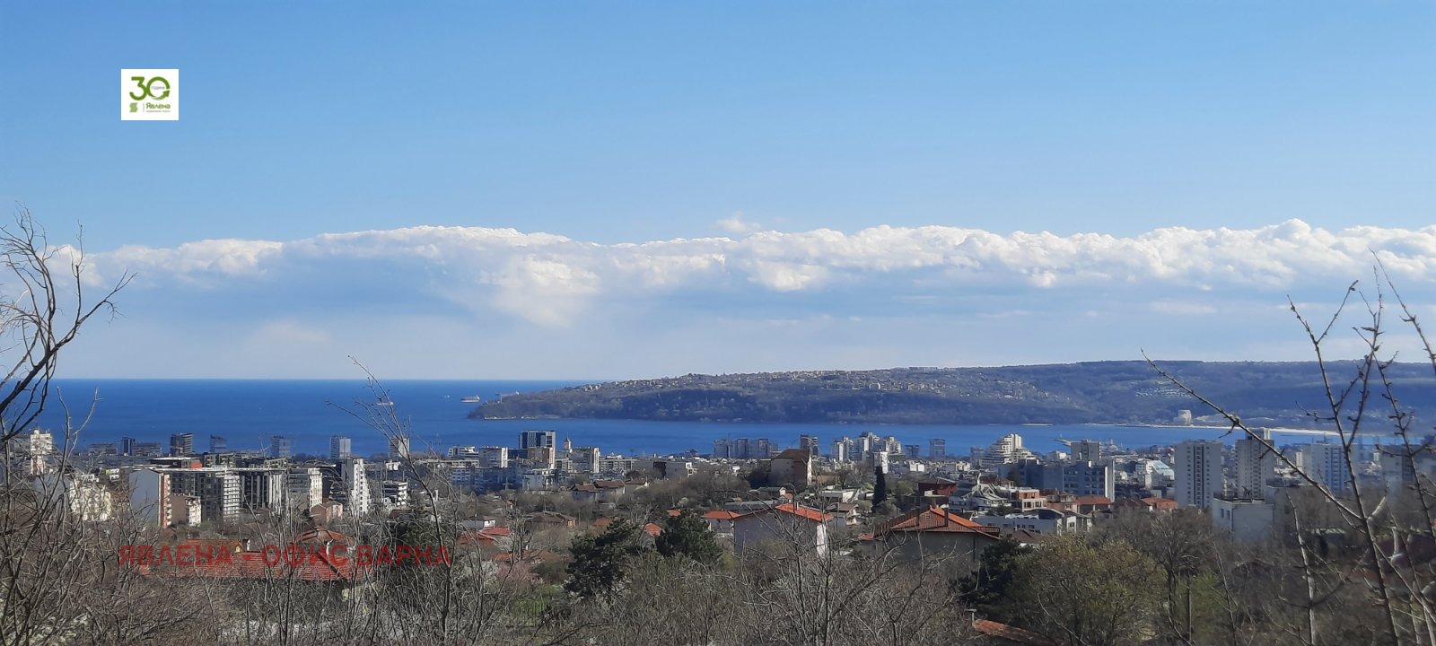 Продава КЪЩА, гр. Варна, Изгрев