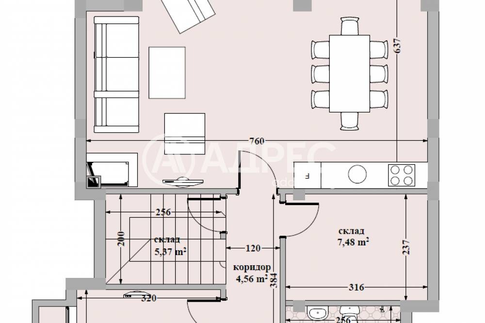 Продава КЪЩА, гр. Варна, м-т Зеленика, снимка 7 - Къщи - 55883815