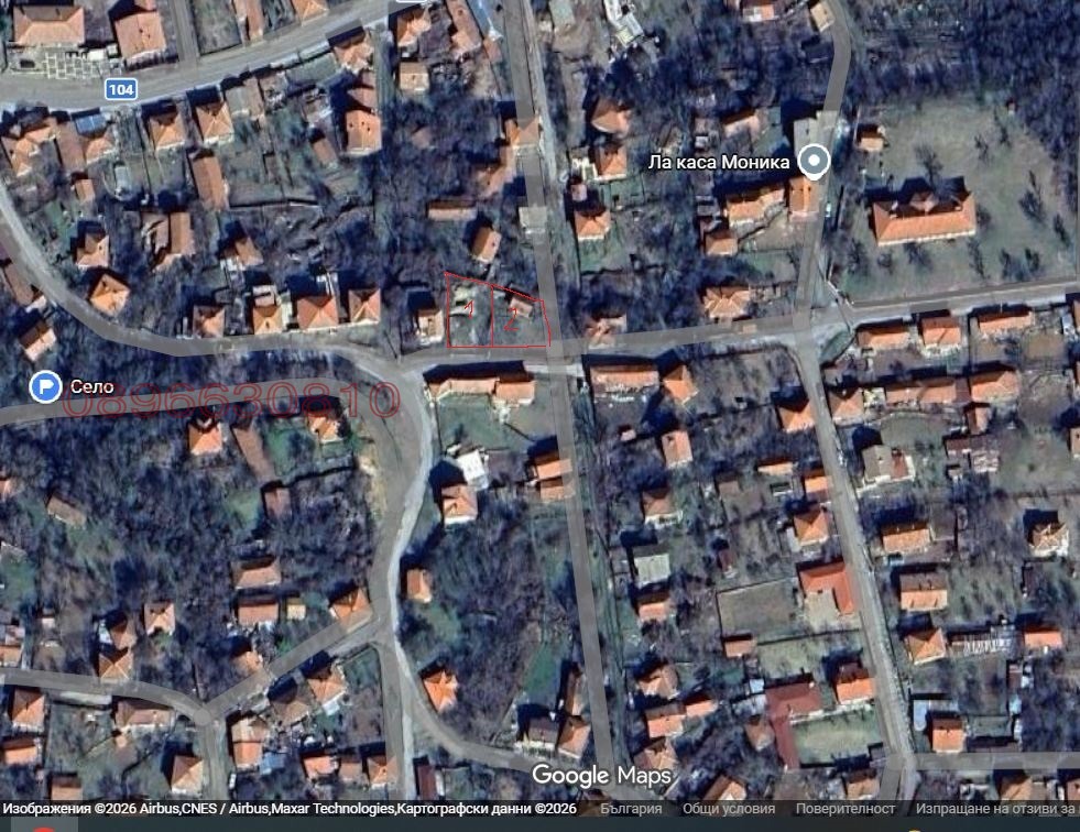 Продава ПАРЦЕЛ, с. Четирци, област Кюстендил