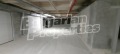 Продава 2-СТАЕН, гр. Бургас, Братя Миладинови, снимка 12
