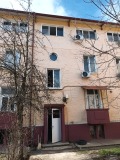Продава 2-СТАЕН, град София, гр. Бухово • 64900 € • 55401596 — Holmes.bg