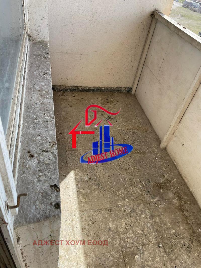 ������� 4-����� | Imot.bg � ����������� 7