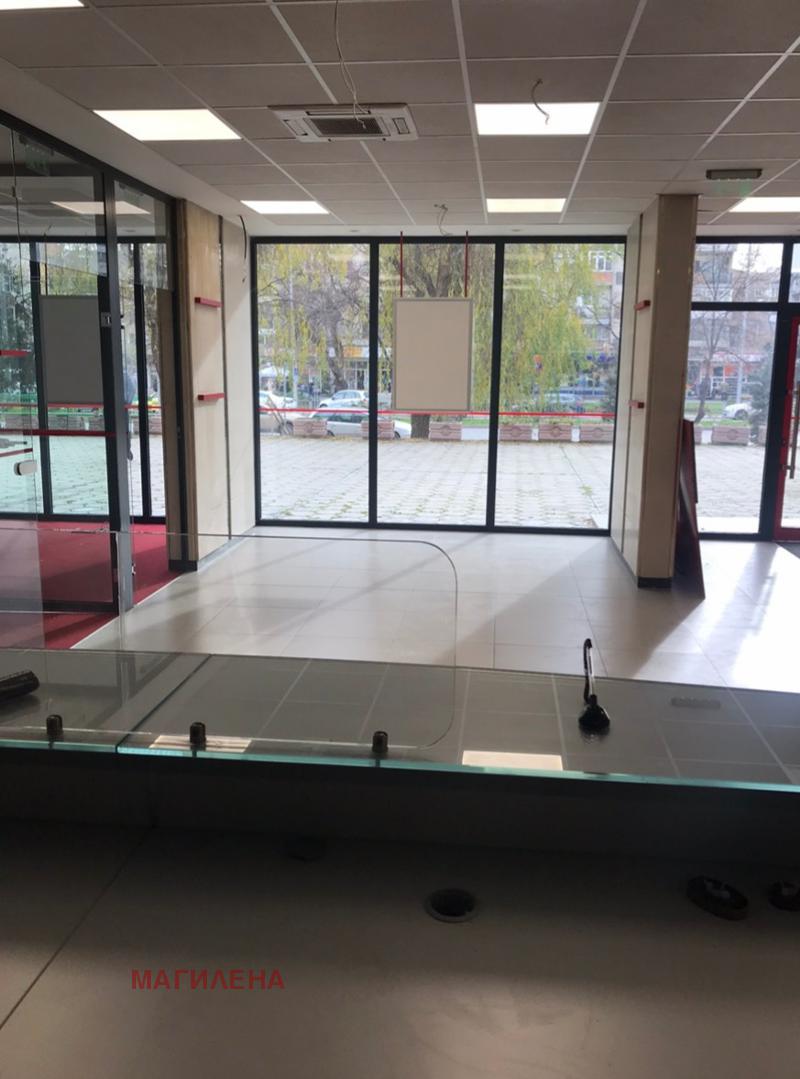 ������� ������� | Imot.bg � ����������� 5