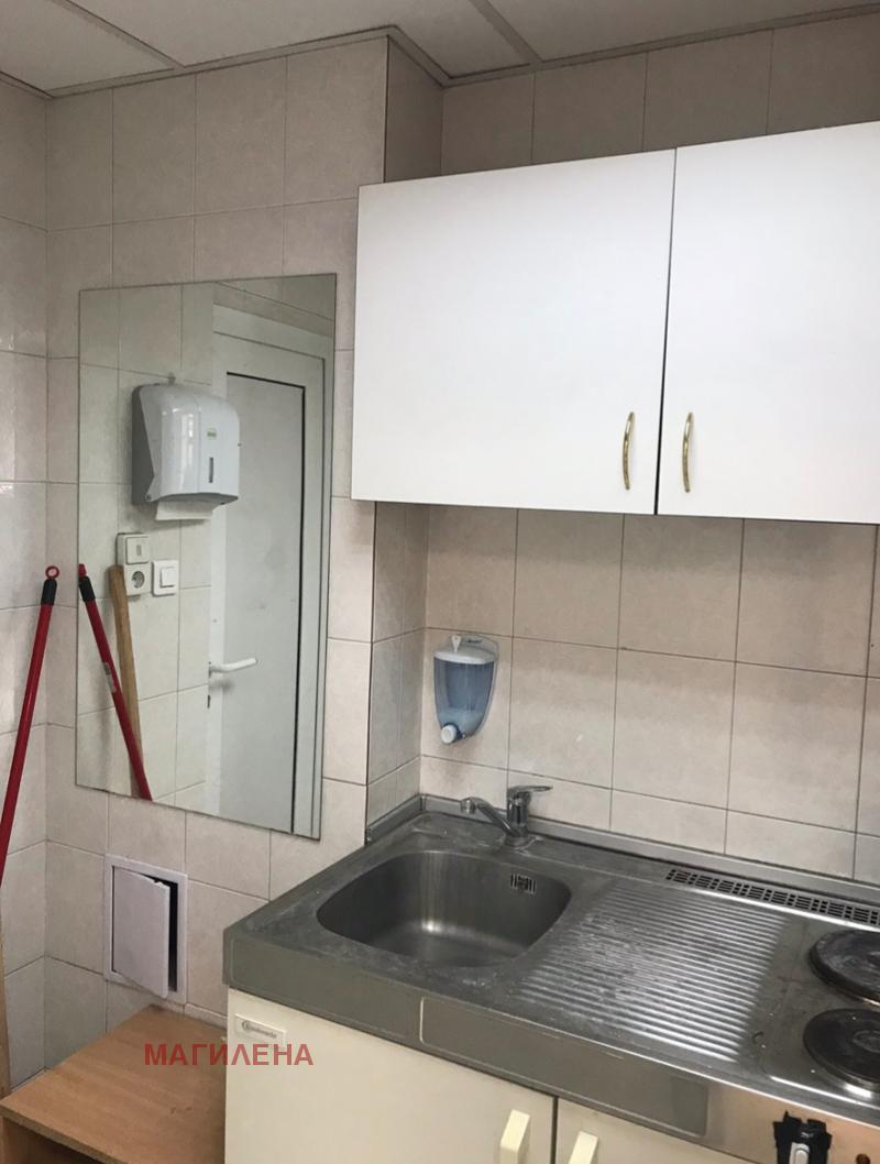 ������� ������� | Imot.bg � ����������� 7