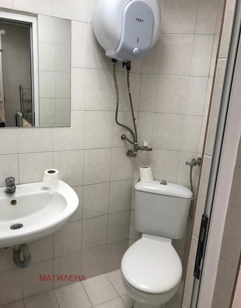 ������� ������� | Imot.bg � ����������� 8