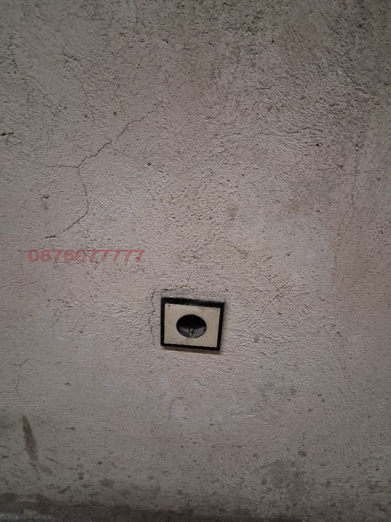 ������� ����� | Imot.bg � ����������� 9