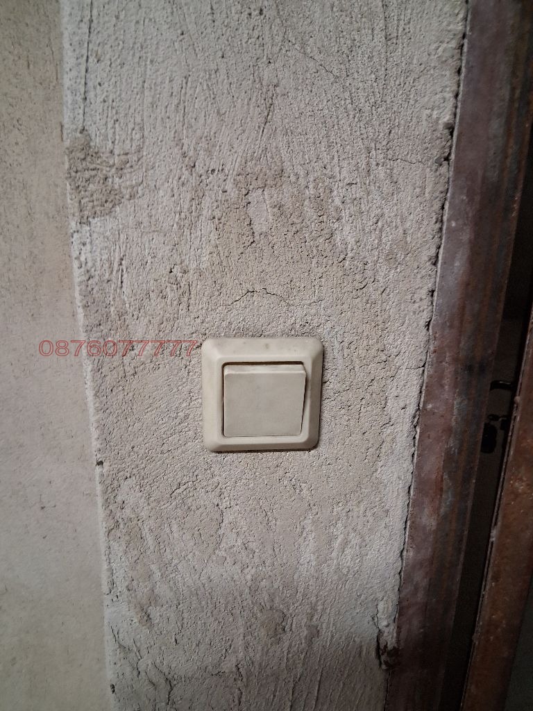 ������� ����� | Imot.bg � ����������� 10