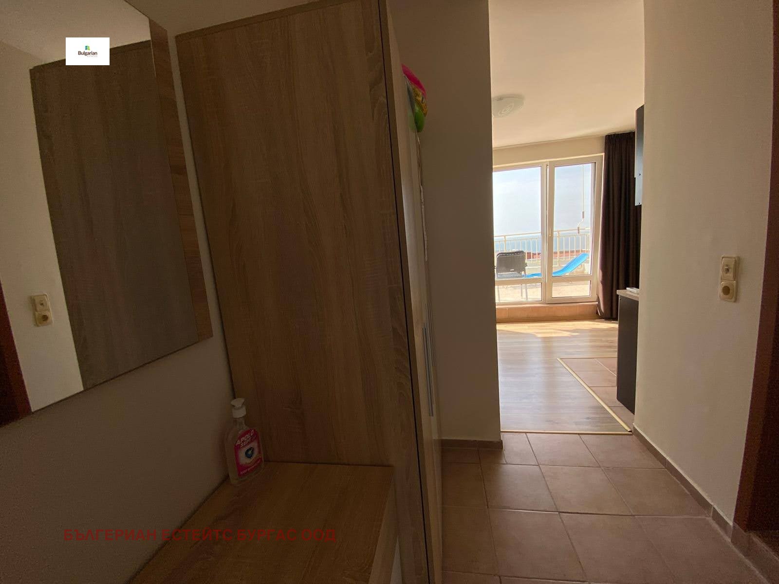 ������� 1-����� | Imot.bg � ����������� 2