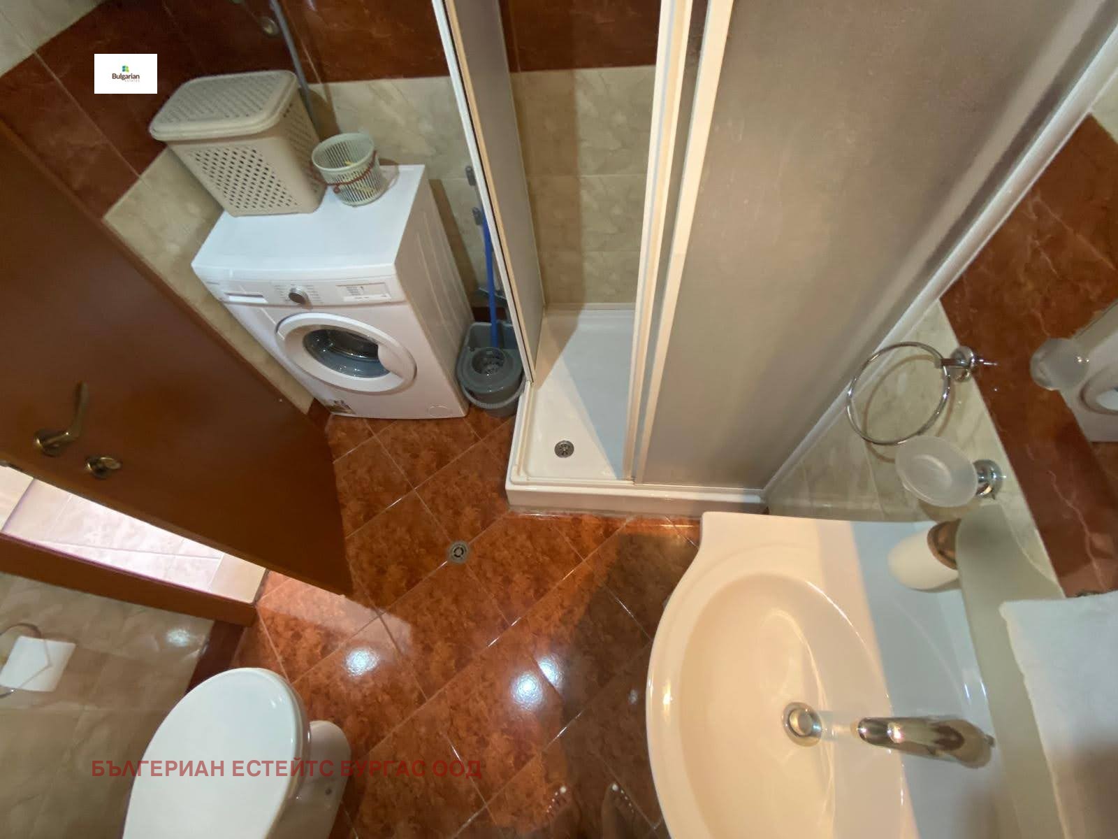 ������� 1-����� | Imot.bg � ����������� 5