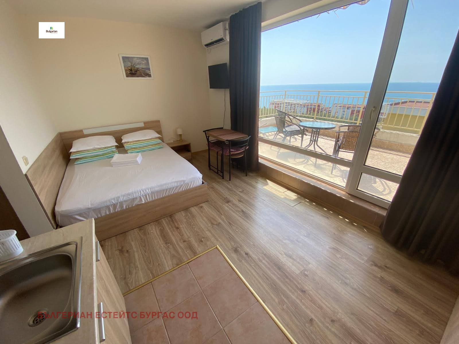 ������� 1-����� | Imot.bg � ����������� 11