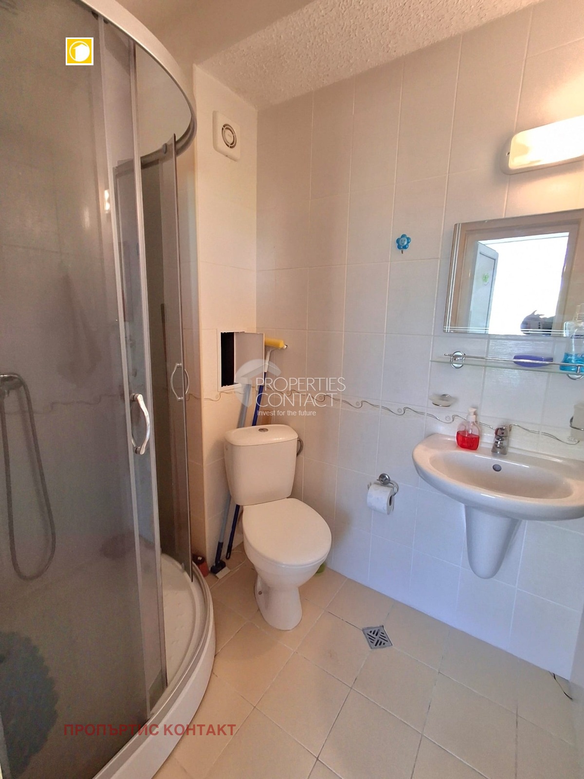 ������� 1-����� | Imot.bg � ����������� 13