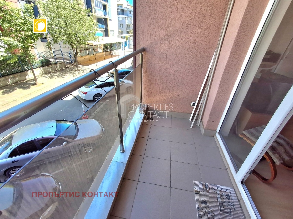 ������� 1-����� | Imot.bg � ����������� 14