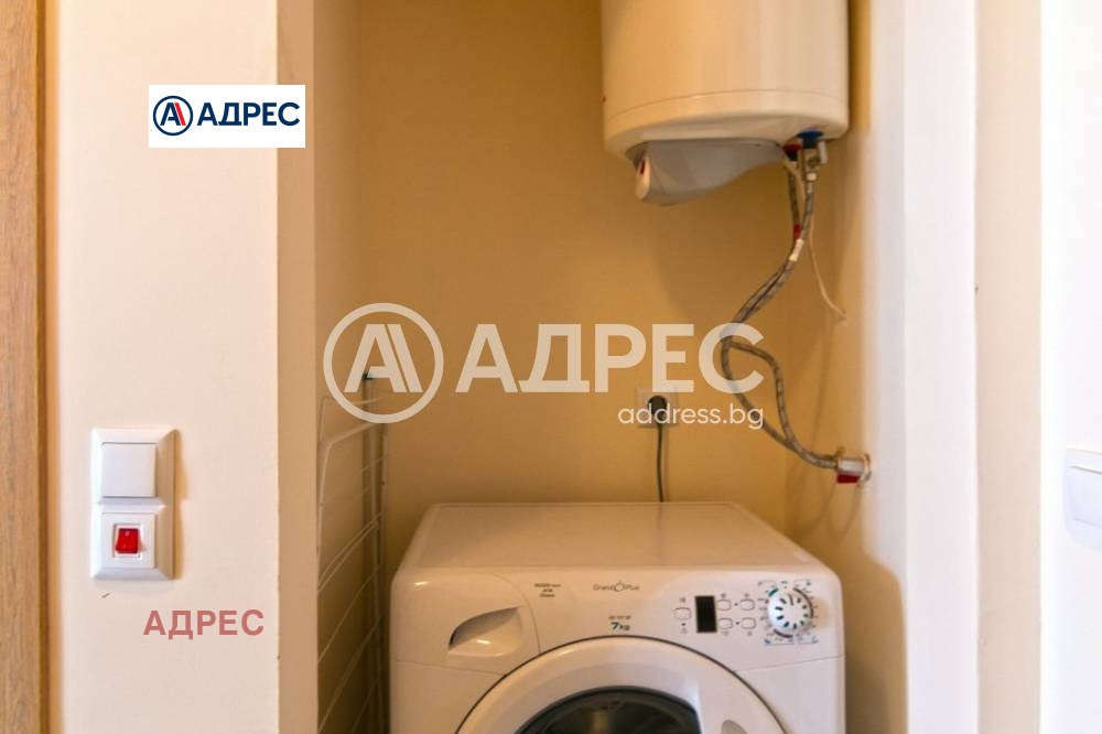 ������� 2-����� | Imot.bg � ����������� 7